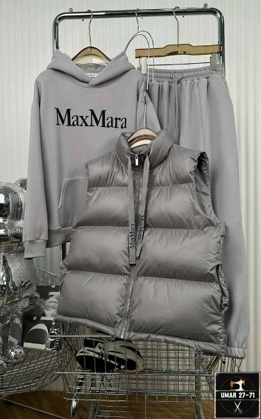 макс мара,костюм max mara,костюм тройка женский,костюм тройка max mara (флис),костюм тройка на флисе