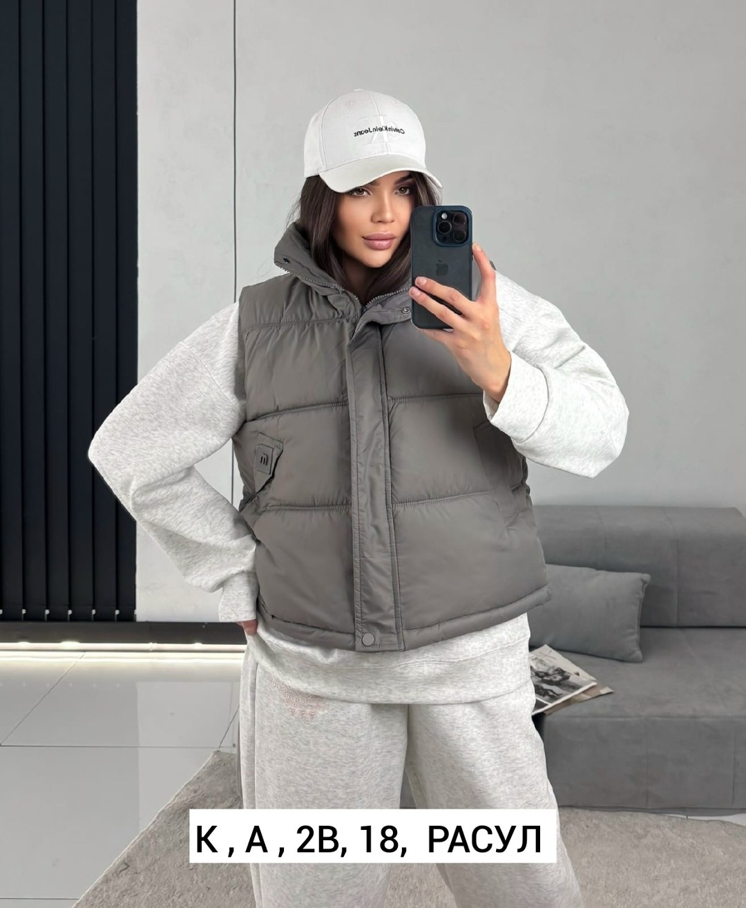 женская жилетка,жилетка,женские жилеты,жилетка на синтепоне,жилет женский утепленный