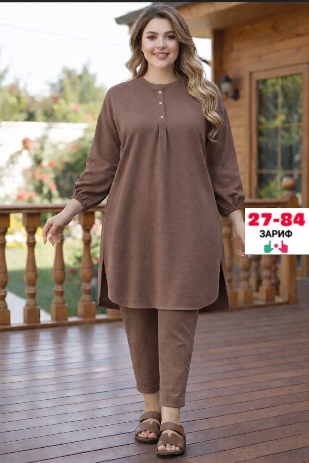 костюм женский,мусульманские костюмы,костюм домашний брючный,мусульманский брючный костюм с туникой,костюм классический