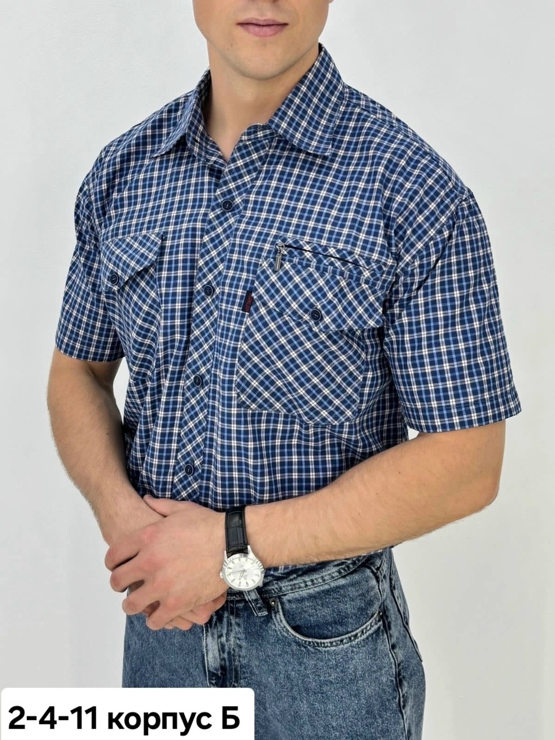 повседневная рубашка,рубашка мужская,рубашка мужская с коротким рукавом,рубашка,рубашка летняя