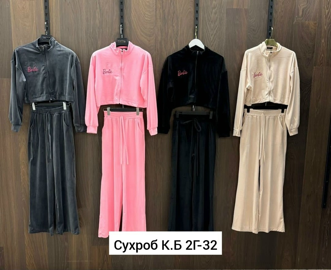 cпортивный костюм велюровый,костюм велюровый двойка,велюровый спортивный костюм женски,костюм велюровый,костюм спортивный женский