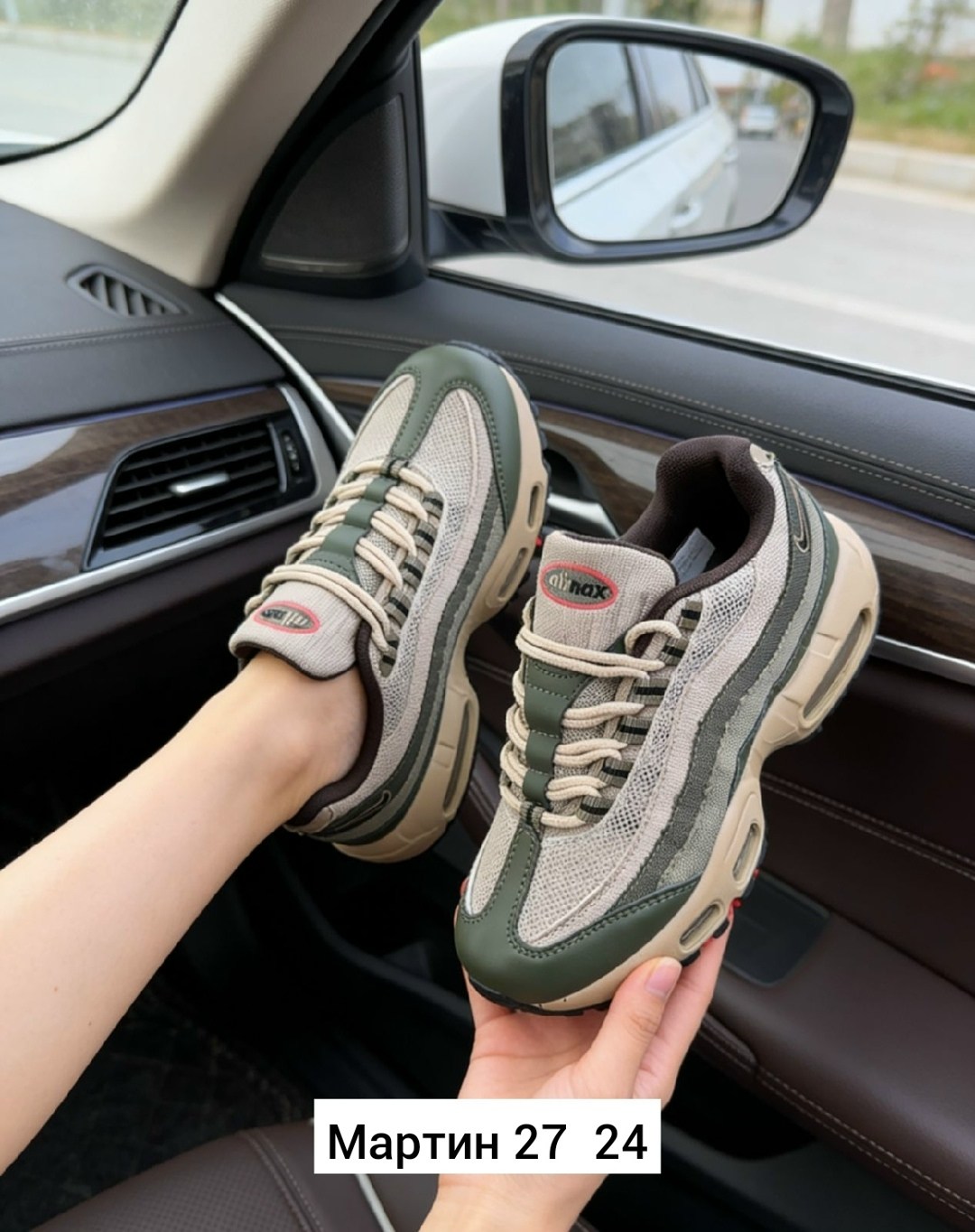 кроссовки женские,кроссовки повседневные,кроссовки,кроссовка,спортивная