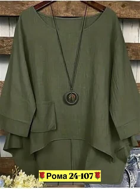 блуза повседневная,блузка для женщин,женская блузка,женская блузка рубашка,модная блузка