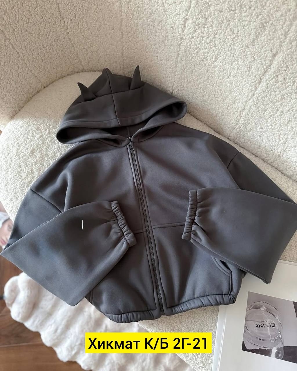 костюм на флисе,костюм женский на флисе,спортивный костюм женский на флисе,костюм женский,толстовка для мальчика