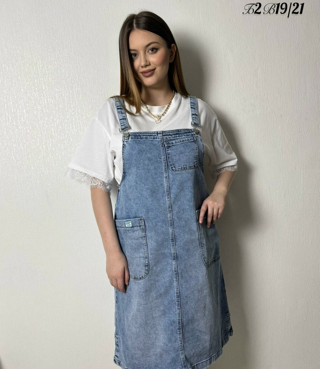 сарафан джинсовый,женский джинсовый сарафан,джинсовый сарафан женский большой размер,джинсовый сарафан для полных,сарафан джинс