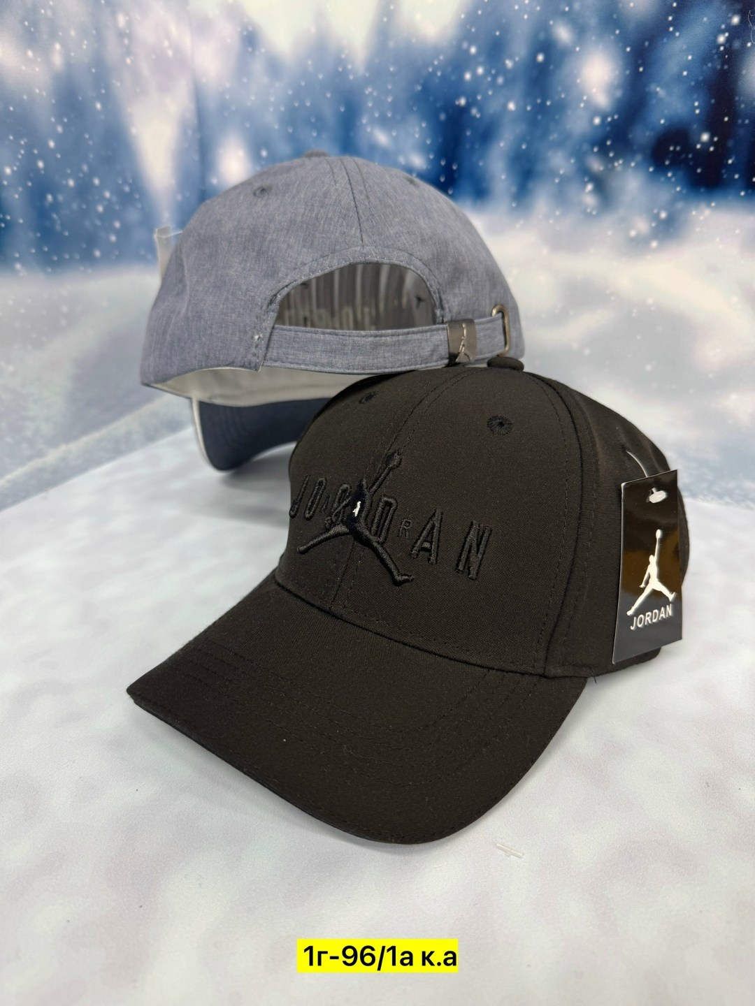 бейсболка jordan,бейсболка мужская,бейсболка мужская бейсболка женская,кепка бейсболка мужская и женская,бейсболка