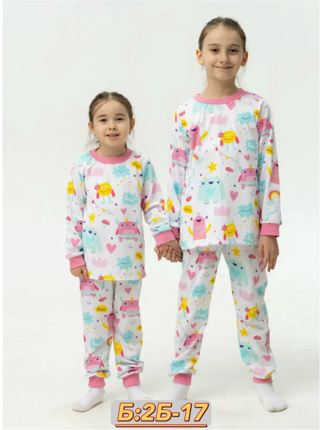 пижама для девочек со штанами,пижамы на девочек,пижама для девочки с длинным рукавом розовая alteks kids,пижама детская,пижама для девочек детская