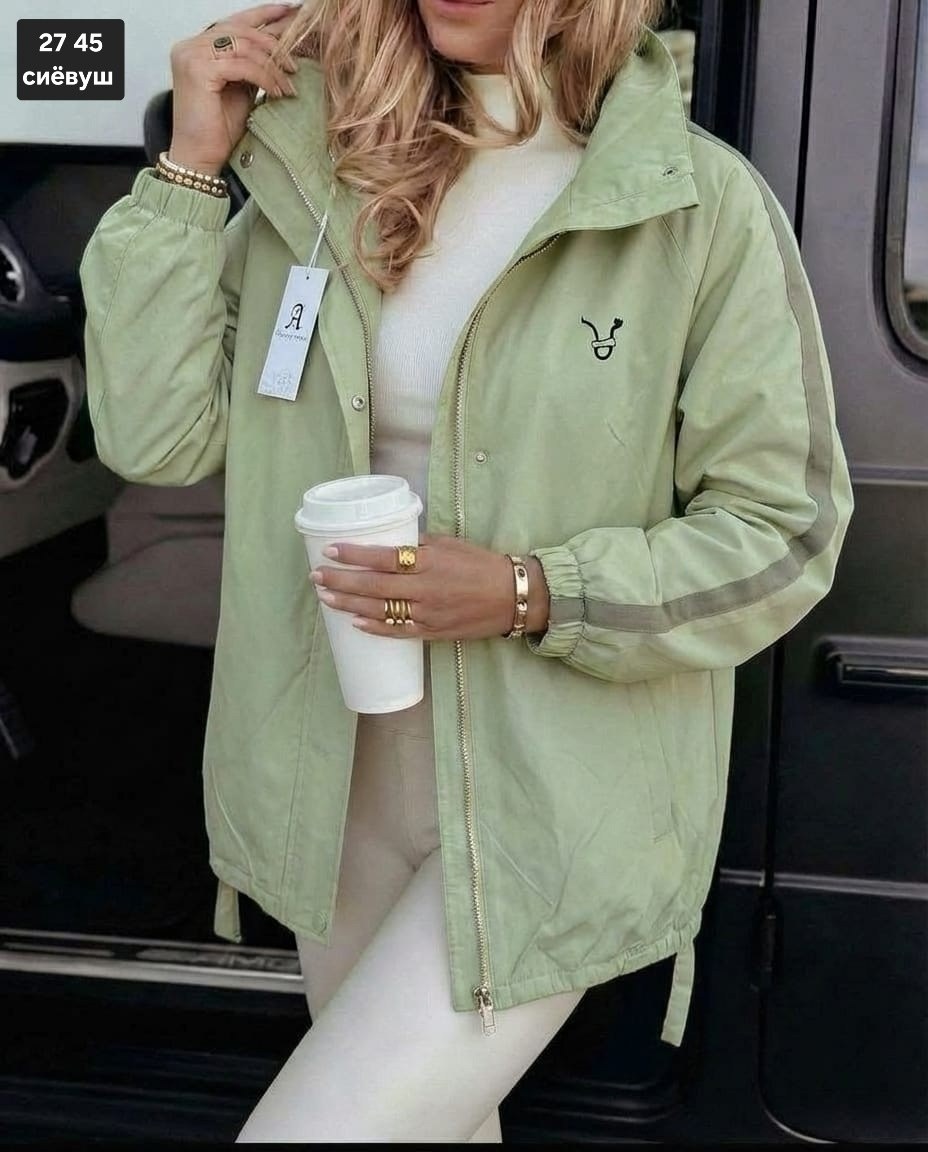 женская куртка,ветровка женская,женская демисезонная куртка,куртка демисезонная,куртка