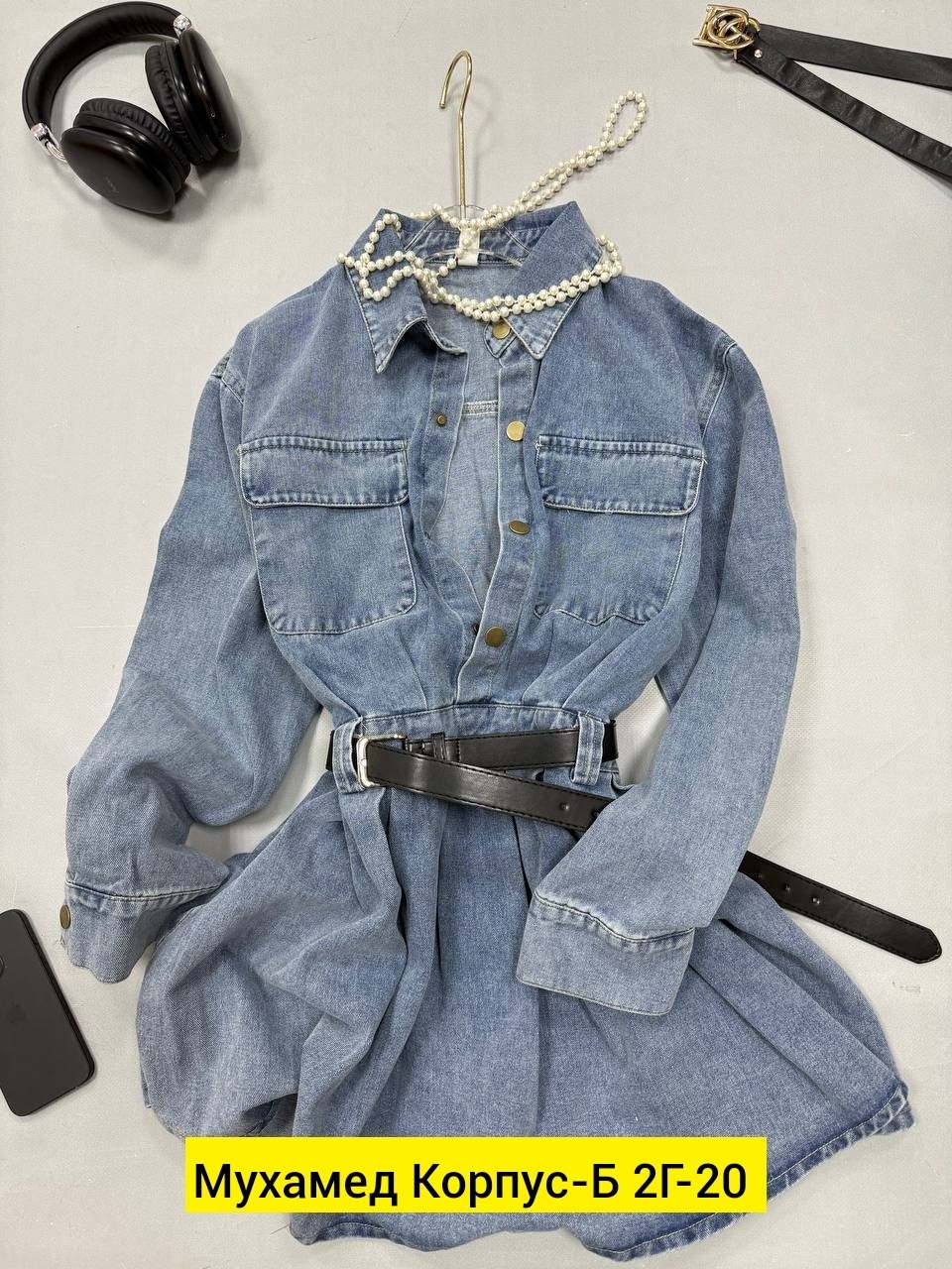 джинсовое платье,джинсовое платье женское,джинсовый костюм с юбкой,женское джинсовое платье sitmcf,джинсовое платье с длинными рукавами