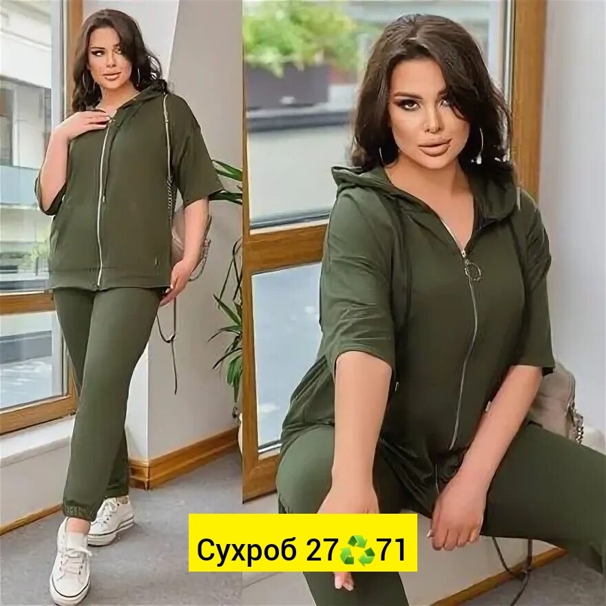 cпортивный костюм больших размеров,женские костюмы,костюм спортивный,женский спортивный костюм,спортивные костюмы женские больших размеров