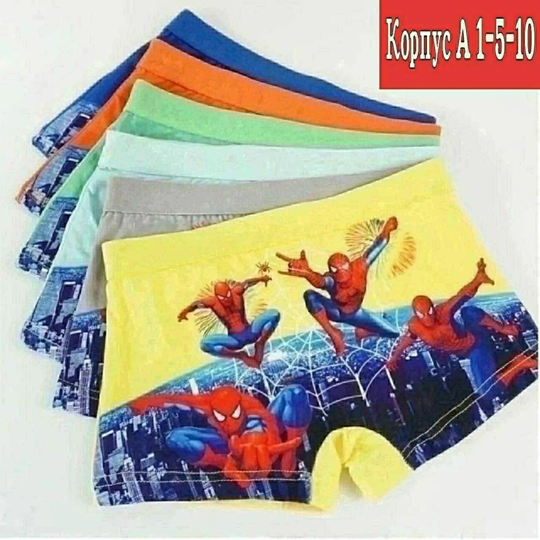 трусы микки маус детские боксеры,детские трусы для мальчика,детские трусы боксеры для мальчиков,детские трусы боксеры,трусы детские