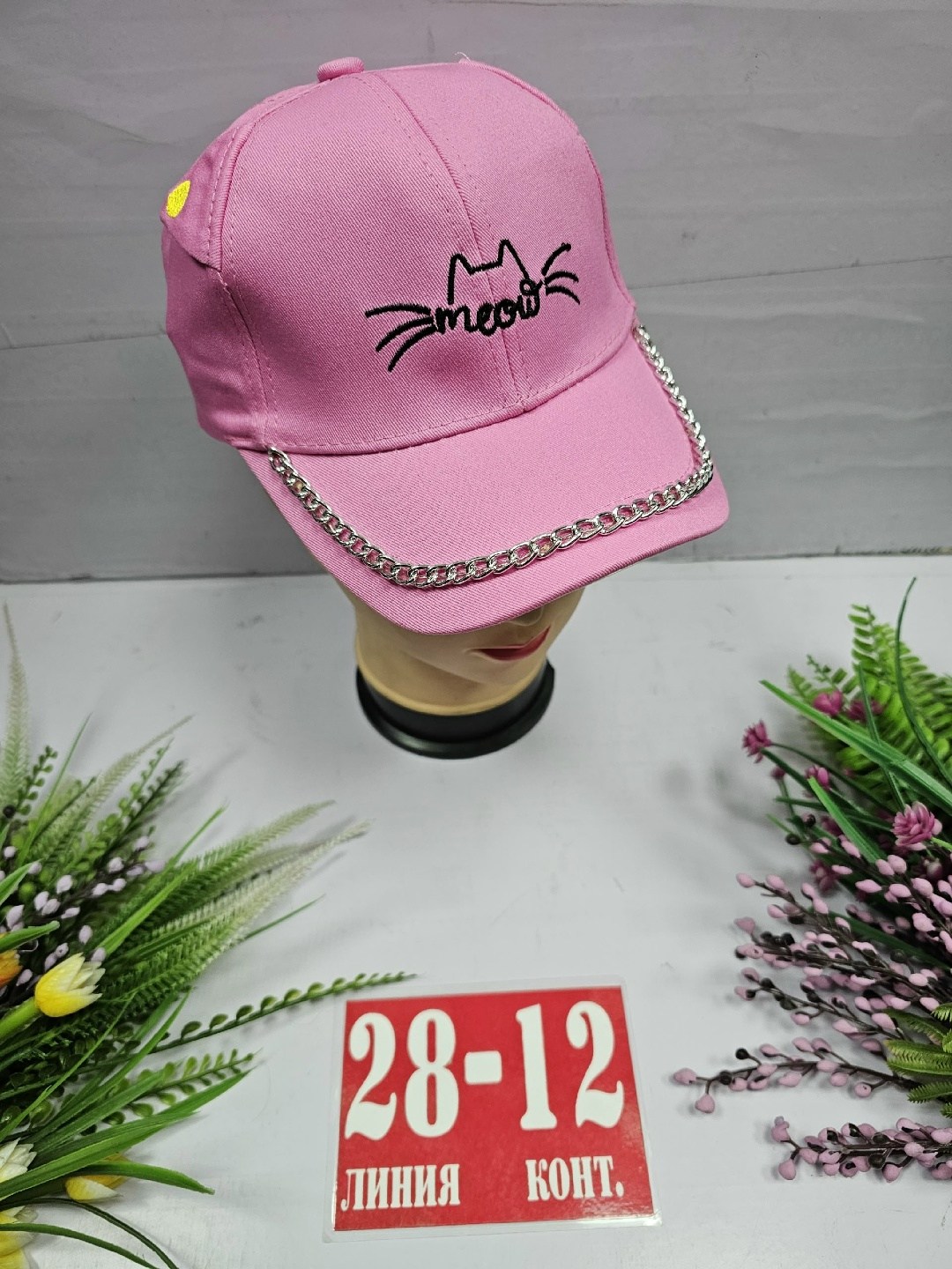 кепка,кепка для девочек,бейсболка детский,кепка детская,бейсболка женская