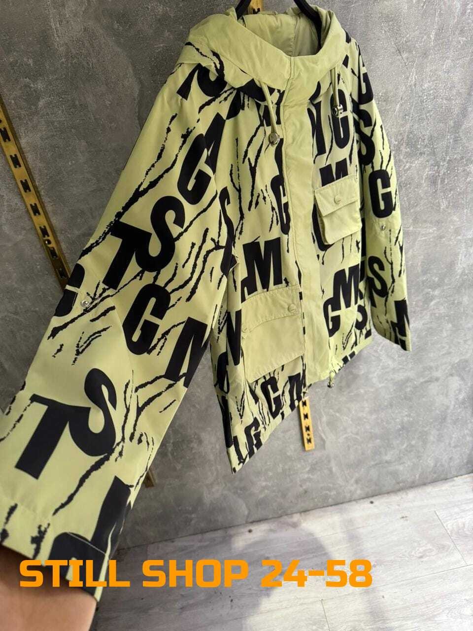 куртка женская,демисезонная куртка,куртка женская демисезонная,куртка,стильная куртка