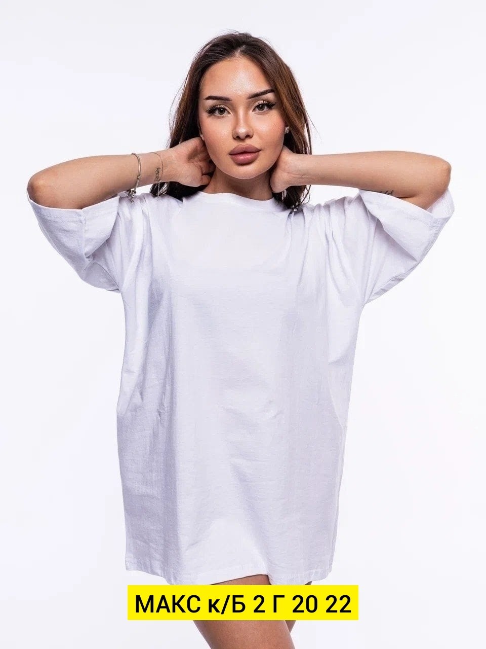 женская футболка,футболки женская оверсайз,футболки женская оверсайз с принтом,футболка женская белая,футболка оверсайз