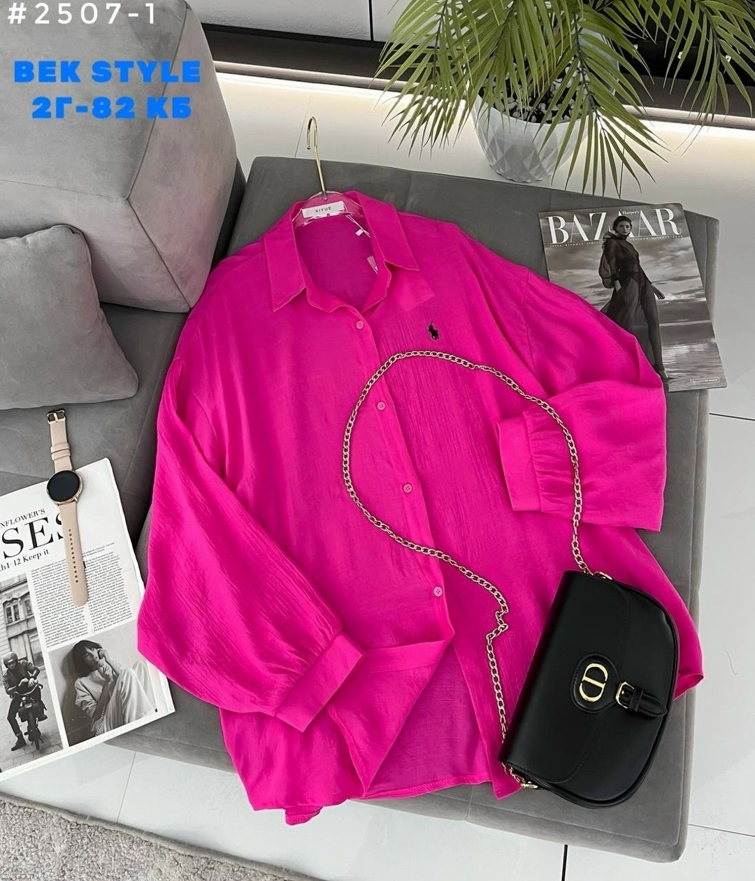 женская рубашка,рубашка розовая женская,женская блузка и рубашка,рубашка розовая,рубашка