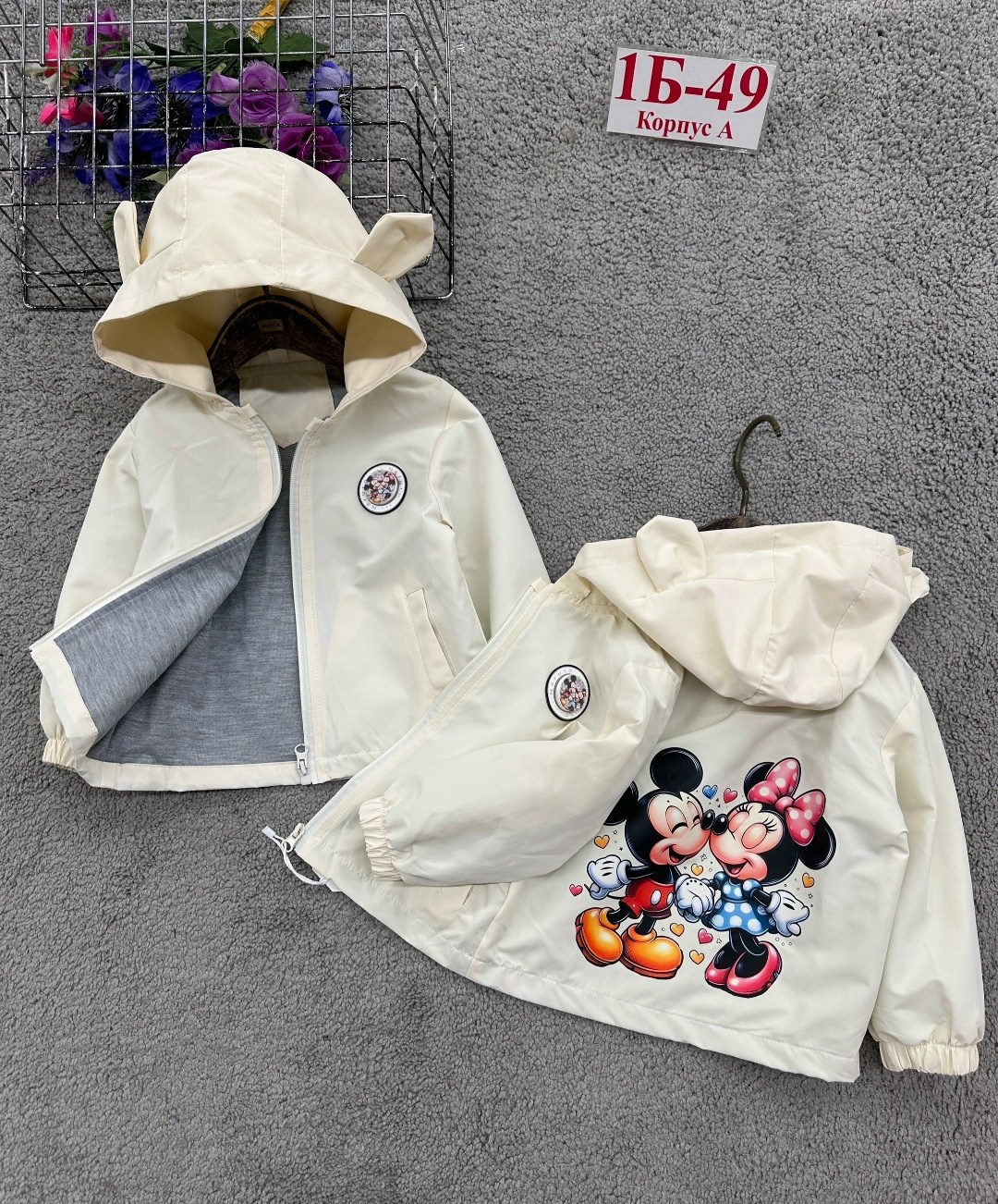 ветровка для девочек,ветровка с капюшоном для девочки,ветровка детская,ветровка детская легкая,куртка на флисе