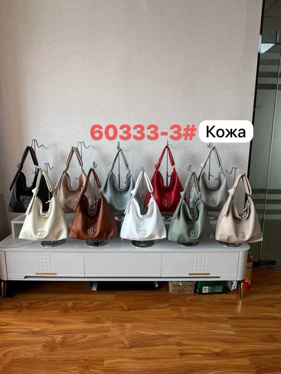 сумка кожа,модная сумка,сумка женская,сумка,сумка женская натуральная кожа