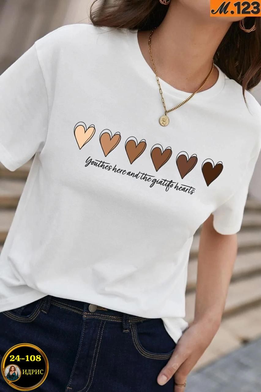 футболки женская,женская футболка белая,футболки женские с принтом,футболка,футболки летние