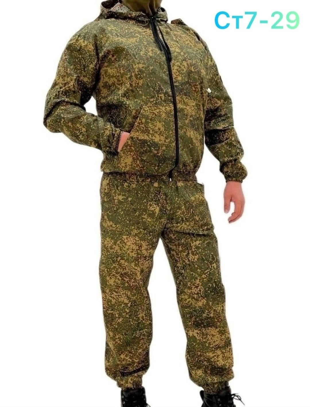 костюм камуфляжный мужской,костюм горка мужской,костюм горка,тактическая форма,костюм тактический