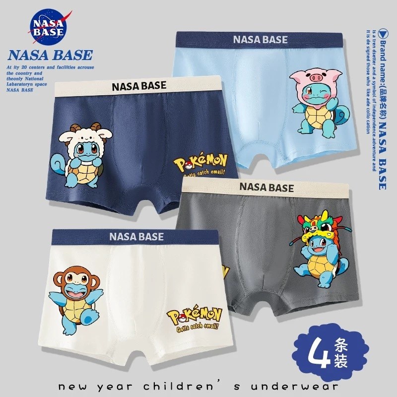 детские трусы для мальчика,трусы боксеры для мальчика,трусы для мальчиков,нижнее белье для мальчика,детские трусы