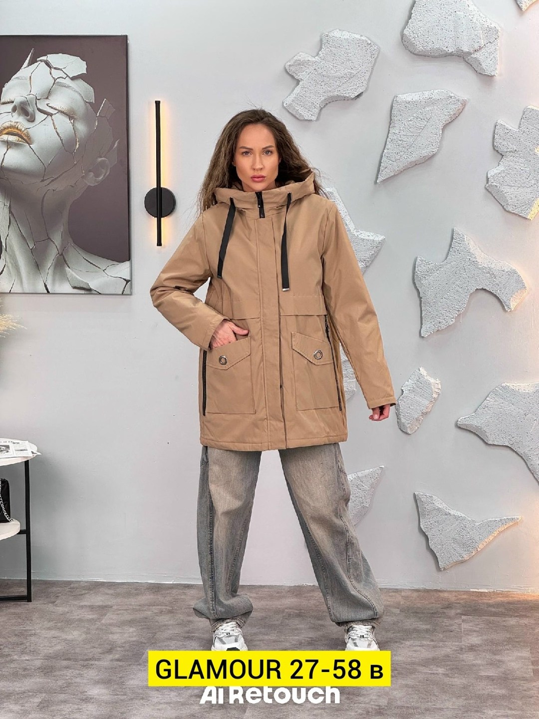 куртка женская,куртка женская демисезонная,демисезонная куртка,куртка,женская зимняя куртка