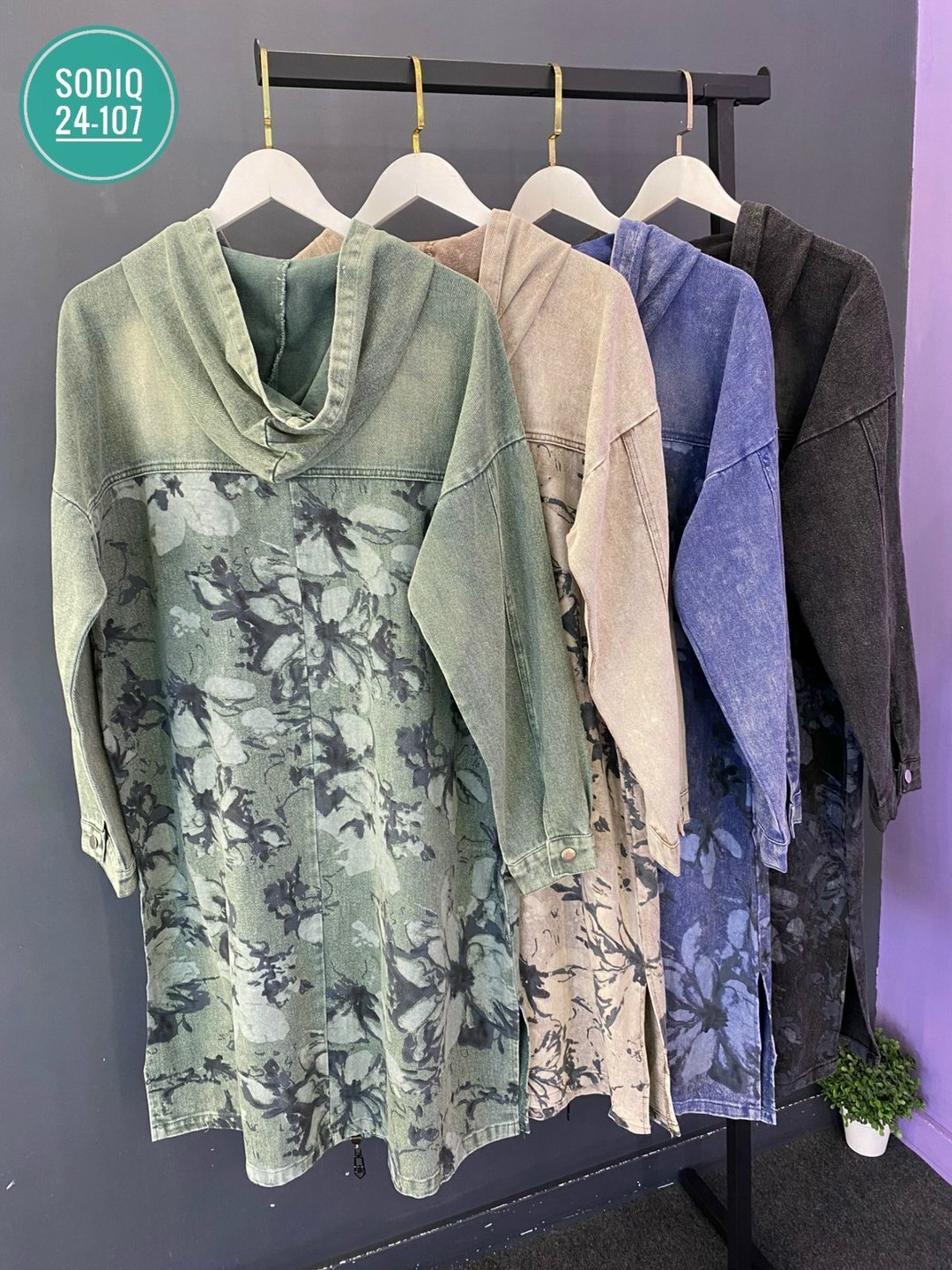 платье ,одежда больших размеров для женщин,,платья женские больших размеров,кардиган