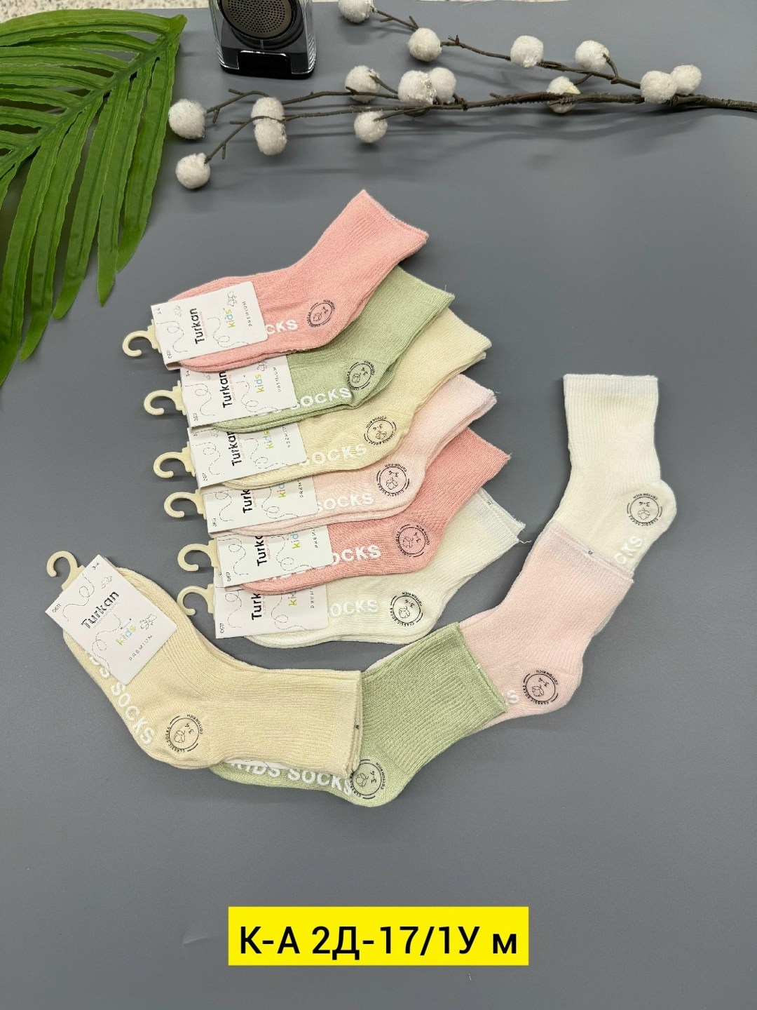 женские носки 10 пар,носки женские,носки хлопковые женские,носки короткие хлопковые trendyfeet 221159795,носки для девочек