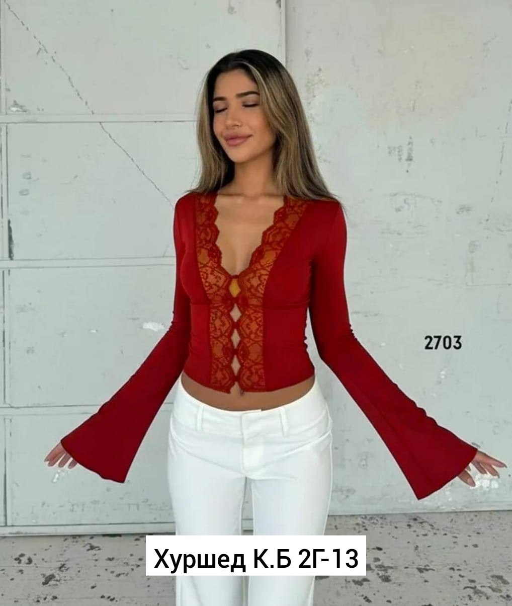 женская кофта,лонгслив с кружевом,кофточка,