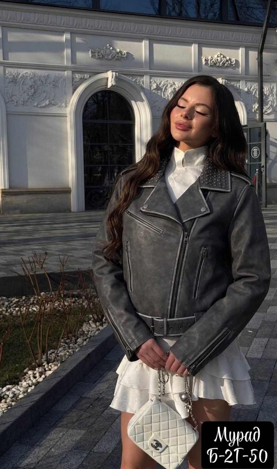 кожаная куртка косуха,куртка косуха,косуха,косуха куртка женская,женская кожаная куртка косуха