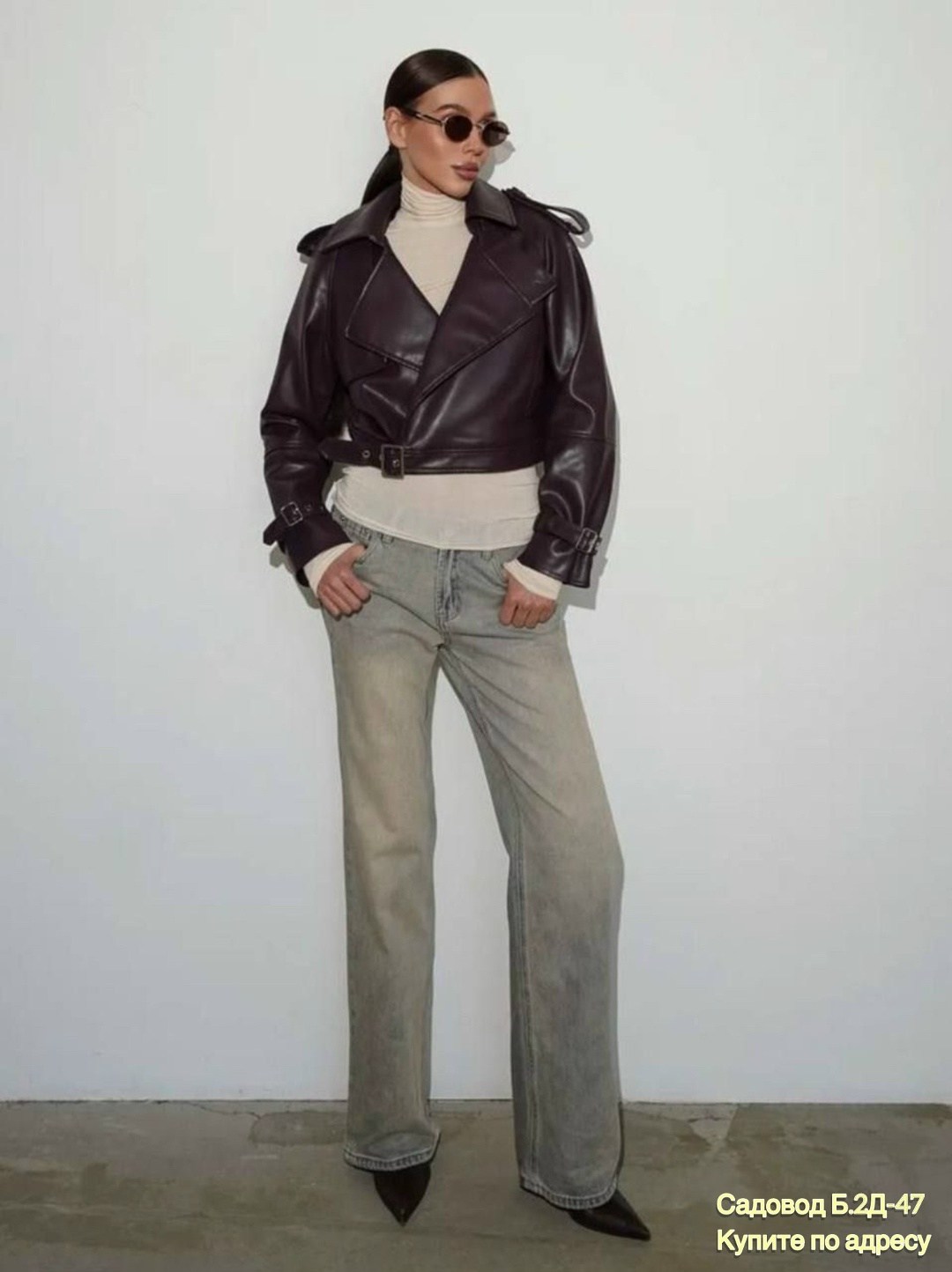 куртка косуха,косуха женская,кожаная куртка косуха,кожаная куртка,женская кожаная куртка