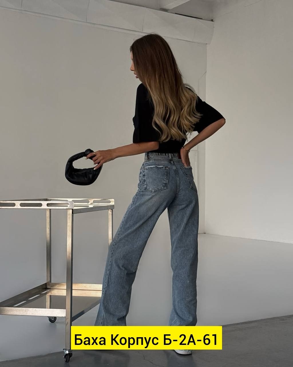 женские джинсы,брюки джинсы,джинсы штаны,джинсы женские широкие,джинсы широкие