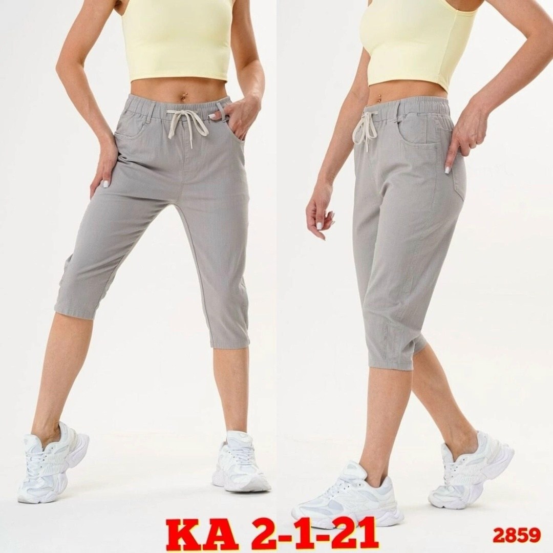 бриджи женские,капри бриджи,бриджи брюки,бриджи трикотажные женские,капри бриджи женские