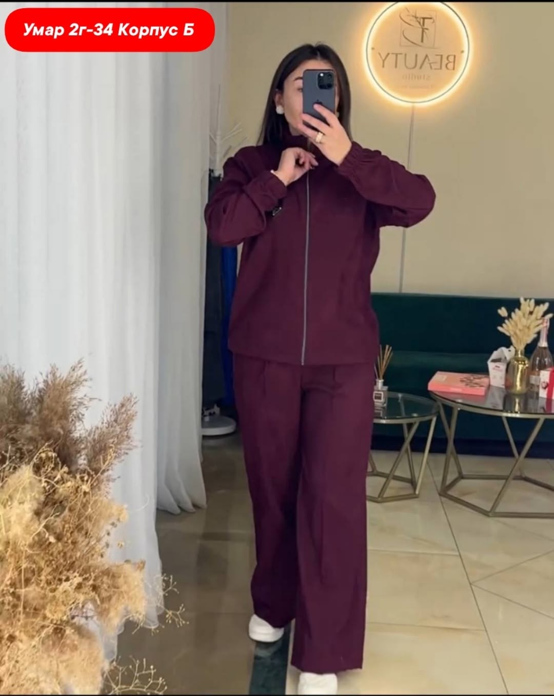 костюм двойка вельвет,cпортивный костюм женский на флисе,костюм двойка женская,костюм вельветовый женский,костюм женский на флисе