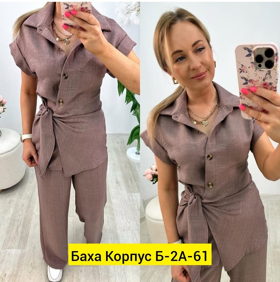 костюм женский,костюм брючный,женский брючный костюм двойка,костюм брючный женский,костюм двойка