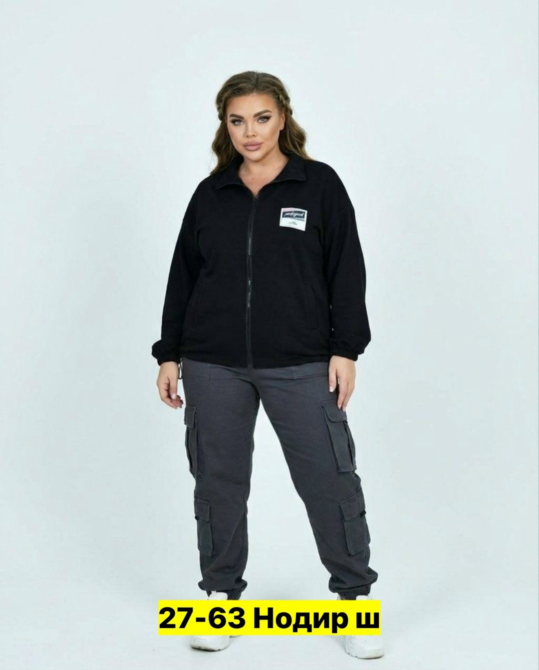 костюм женский на флисе,спортивные костюмы женские больших размеров,cпортивный костюм женский на флисе,cпортивный костюм больших размеров,кардиган кофта