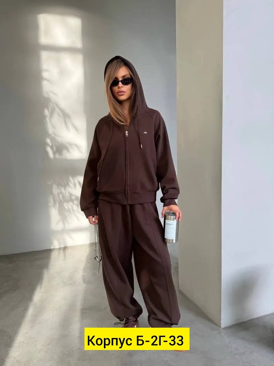 спортивный костюм женский,спортивный костюм,костюм женский,модная ,cпортивный костюм женский на флисе