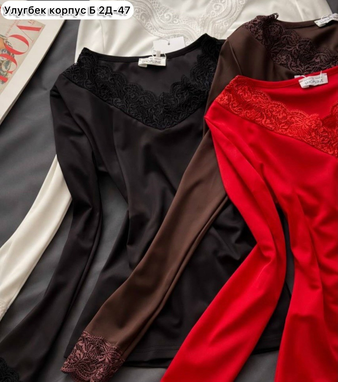 шелковый топ с кружевом,бельевой стиль кружево,топ с кружевом,шелковое платье комбинация,кружевной пеньюар