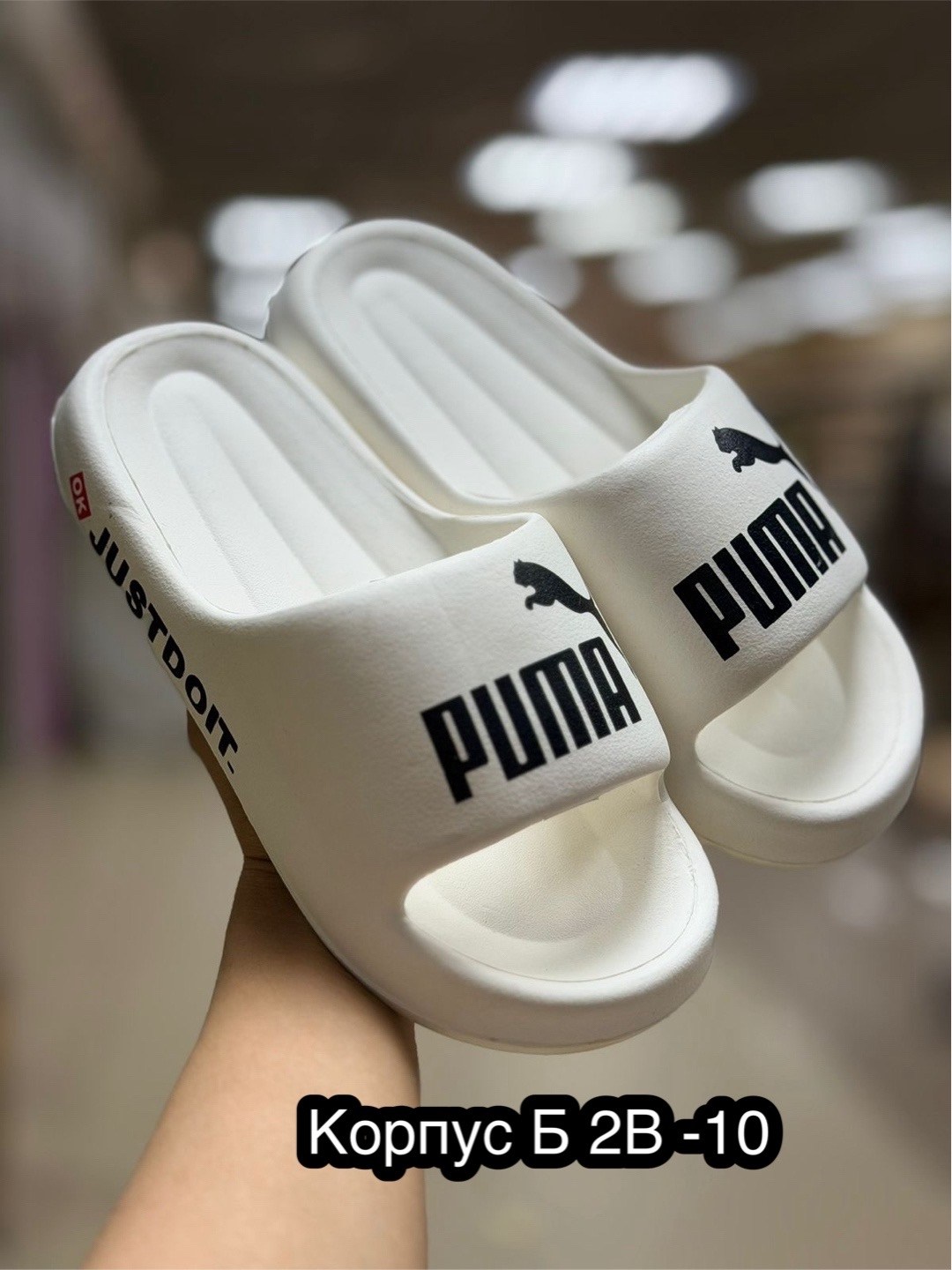 ,шлепанцы puma,шлепанцы пума женские,шлепанцы,шлепки пума