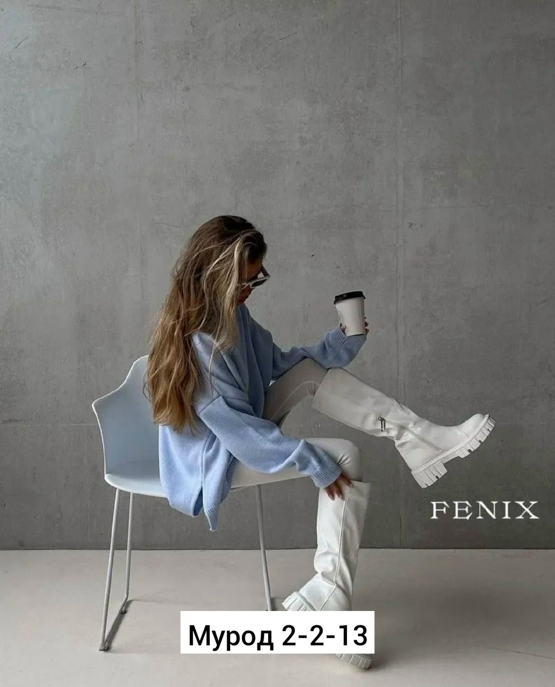 свитер вязаный,трикотажные костюмы,свитер оверсайз женский,свитер