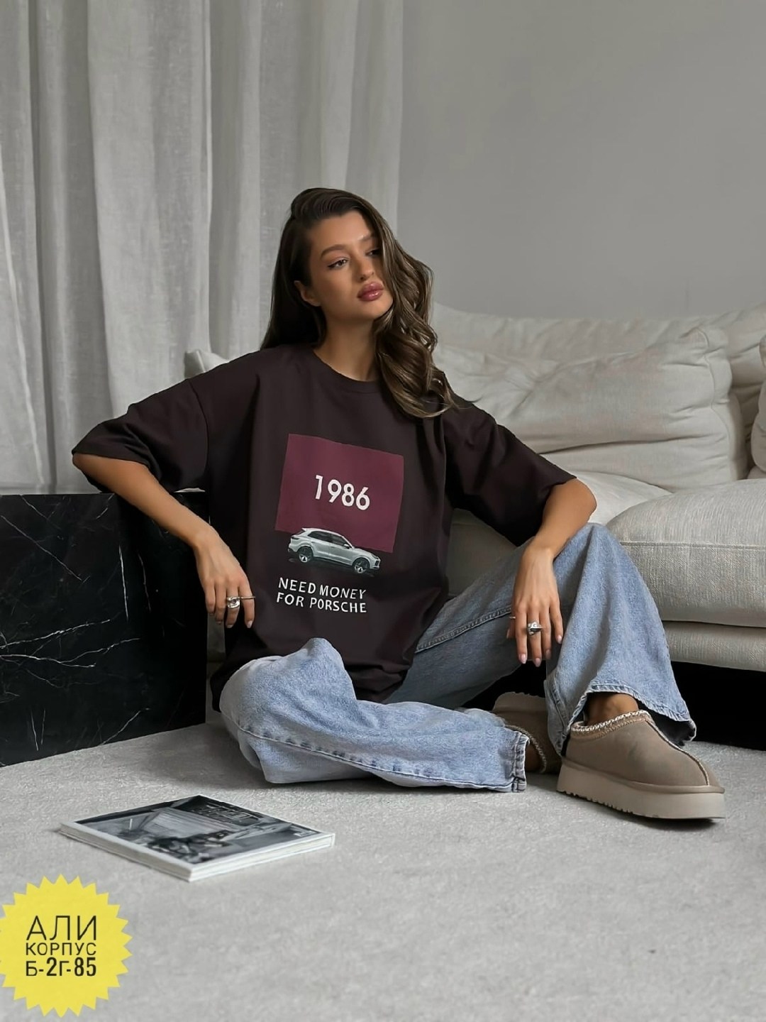 футболки женская оверсайз,футболки оверсайз с принтами,оверсайз футболка,женская футболка,футболки для женщин