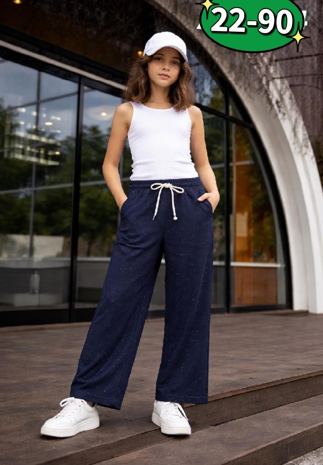 штаны для девочки,брюки для девочки,детские брюки,штаны с начёсом,широкие брюки