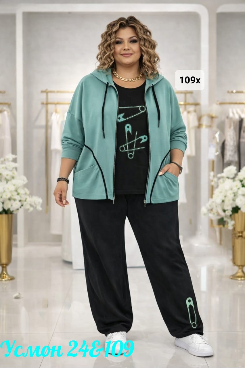 женский спортивный костюм больших размеров,cпортивный костюм больших размеров,спортивные костюмы женские большие размеры,женские костюмы больших размеров,костюм спортивный женский