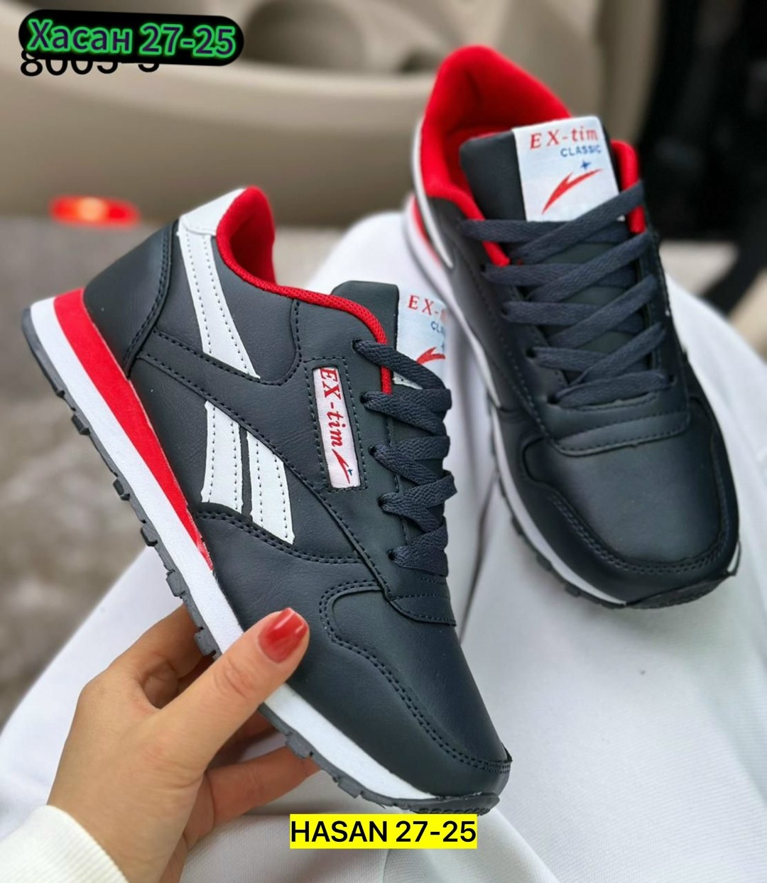 кроссовки reebok,кроссовки,женские кроссовки,кроссовка,мужские кроссовки