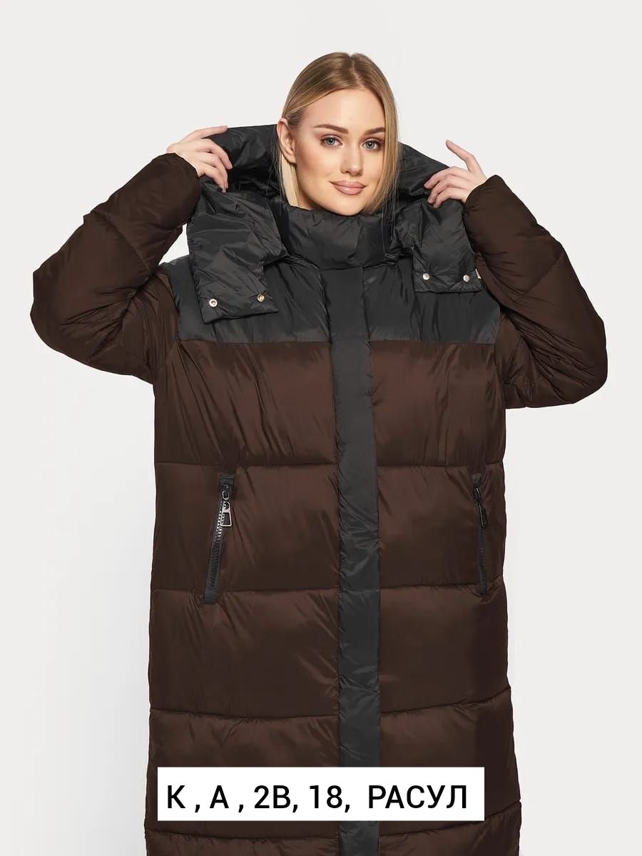 бежевый пуховик,пуховик женский,пуховик,пальто пуховик,зимнее пальто