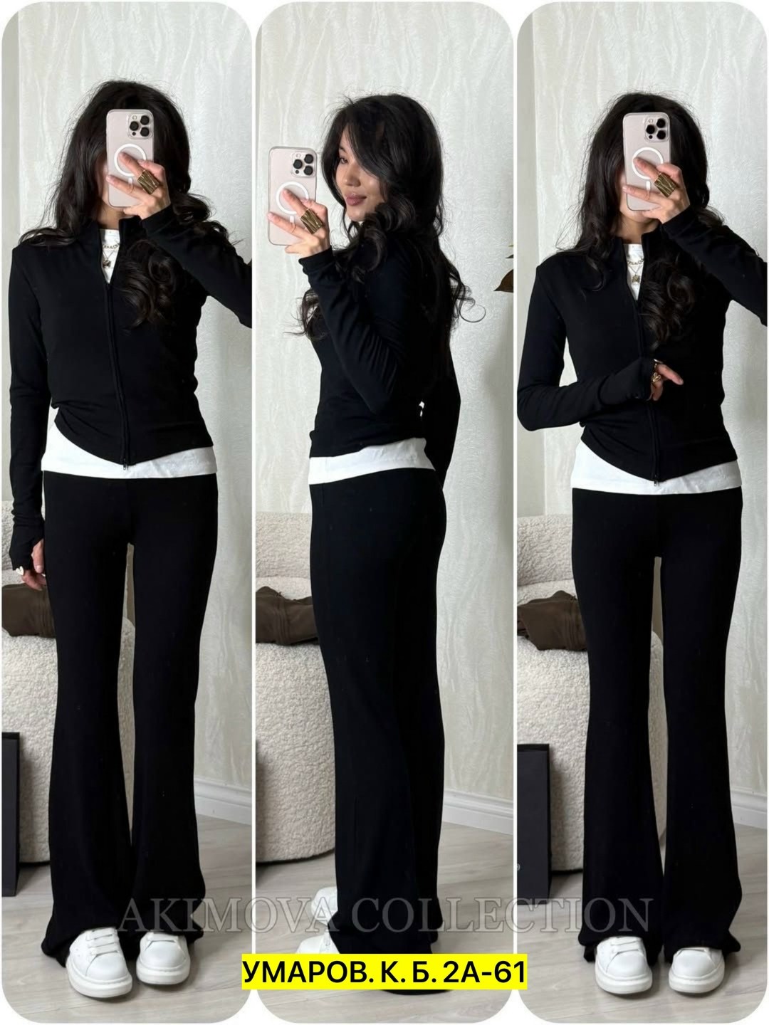 костюм женский,трикотажный костюм,вязаные костюмы,трикотажные костюмы женские,костюм двойка кашемир