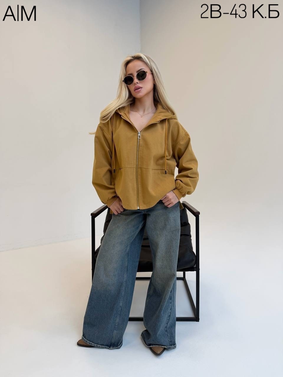 куртка бомбер,куртка оверсайз,женская куртка,куртка,куртка женская бежевая