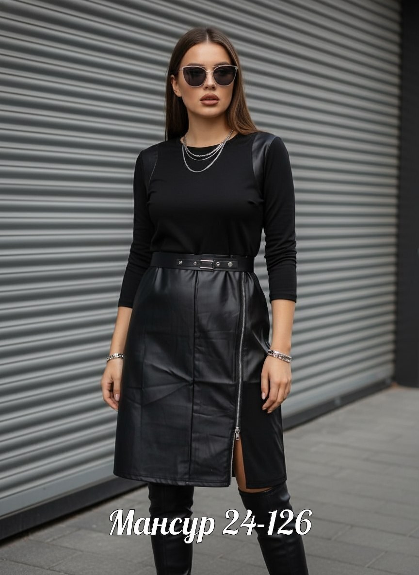 кожаная юбка,юбка из экокожи,юбка,,юбка из эко кожи