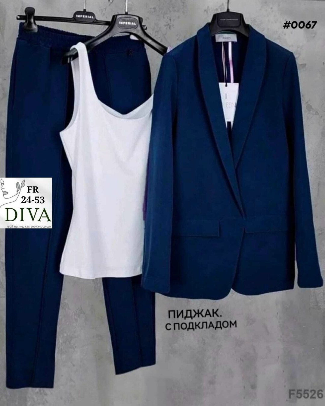 костюм двойка женский,костюм женский тройка,костюм тройка,костюм брючный,женский костюм