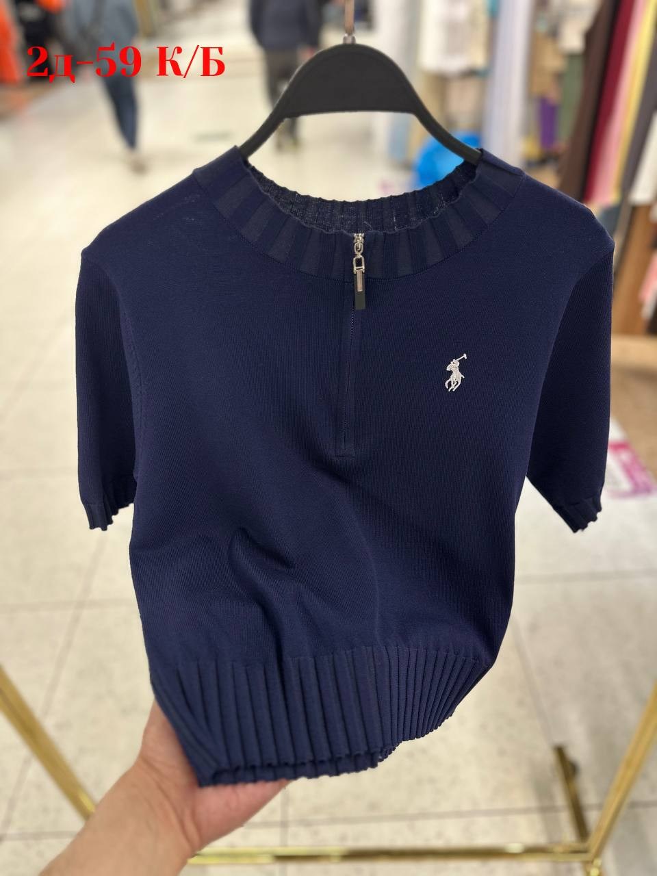 женская кофта,кофта,поло кофта,джемпер женский,одежда для женщин