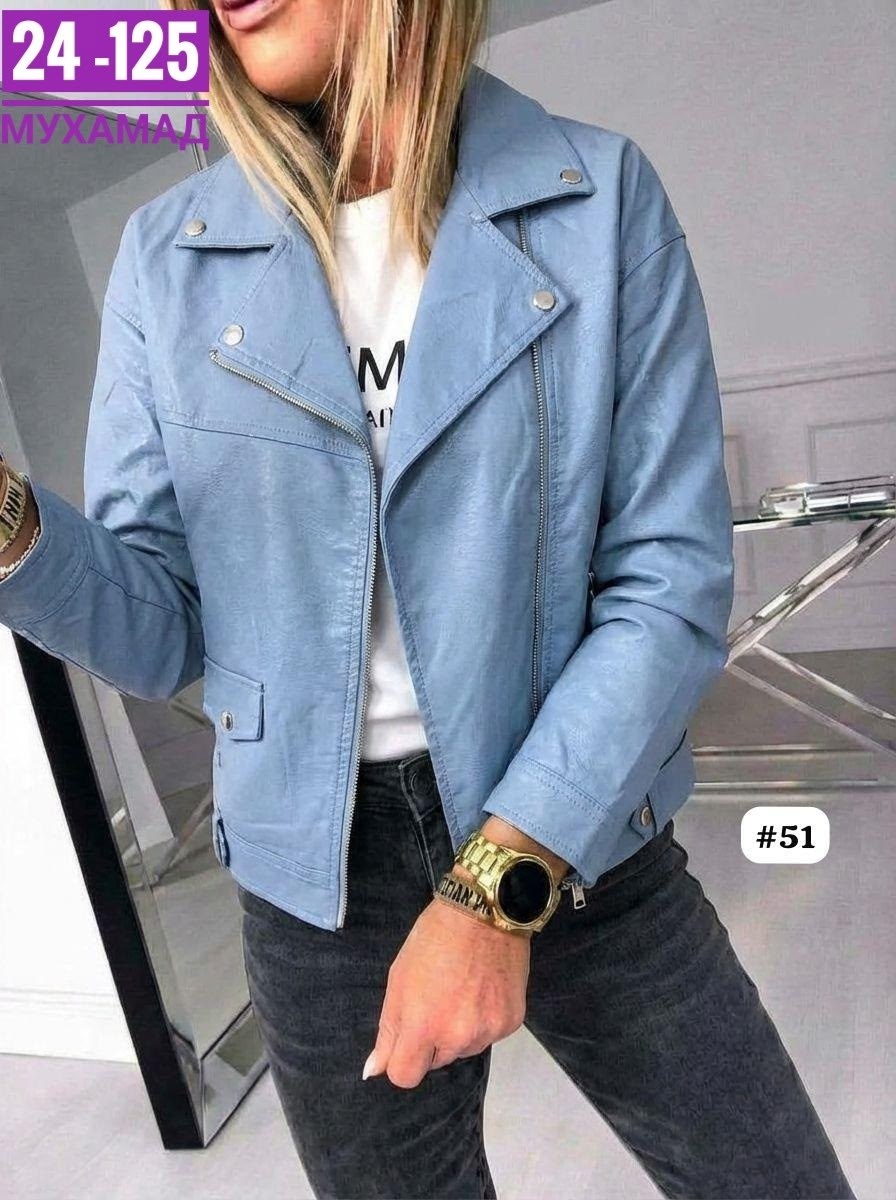 куртка косуха,куртка кожаная,куртка,косуха женская,куртка косуха женская
